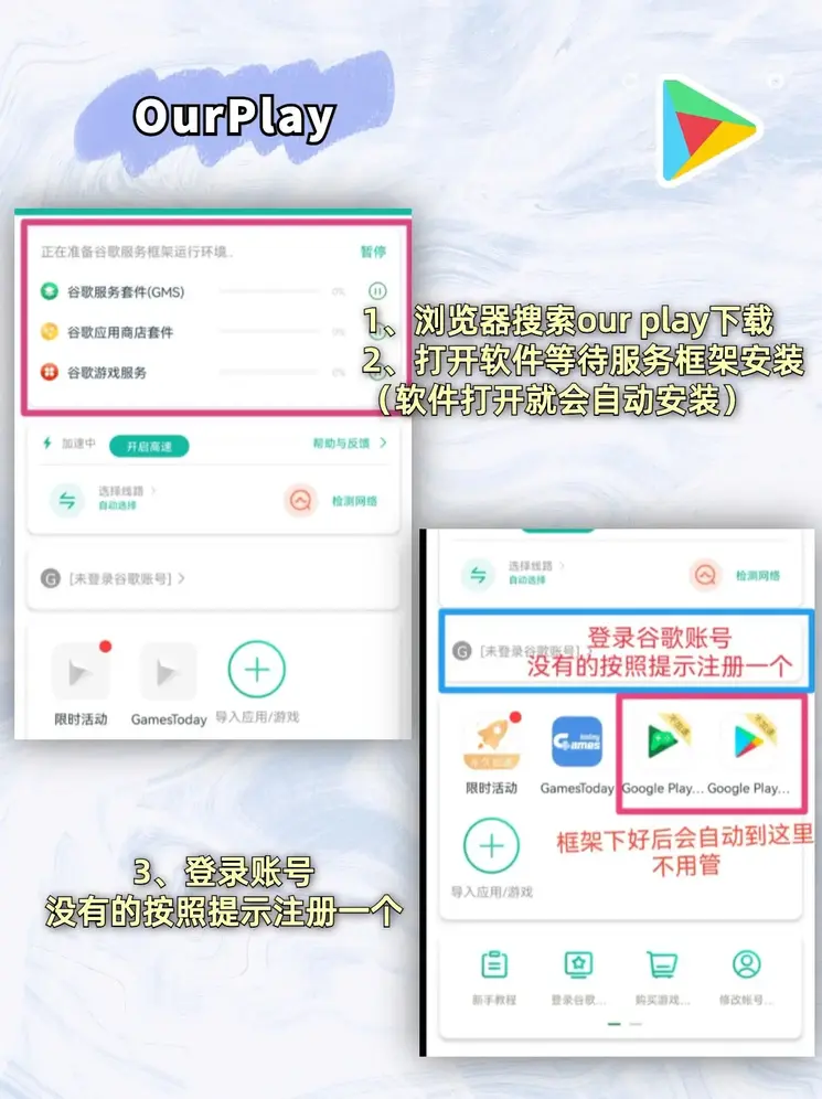 亚美体育俱乐部下载截图1